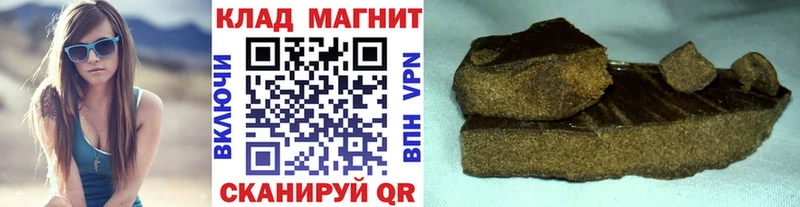 Купить закладку Марихуана  Alpha PVP  Мефедрон  Кокаин  Нижнеудинск