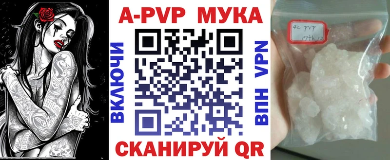 MDMA Нижнеудинск