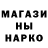 КЕТАМИН VHQ Oleg Rudleuski