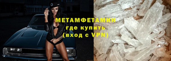 apvp Волоколамск