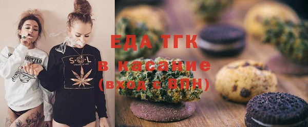 apvp Волоколамск
