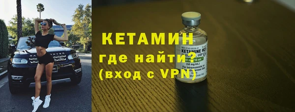 apvp Волоколамск