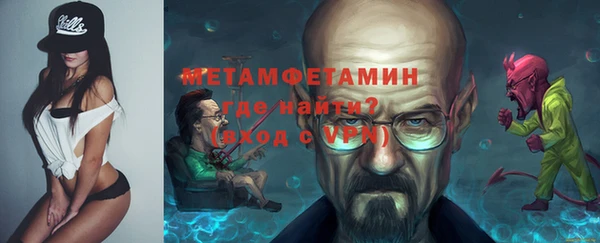 МДПВ Волосово