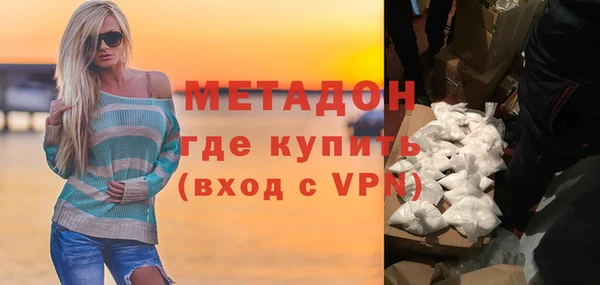МДПВ Волосово