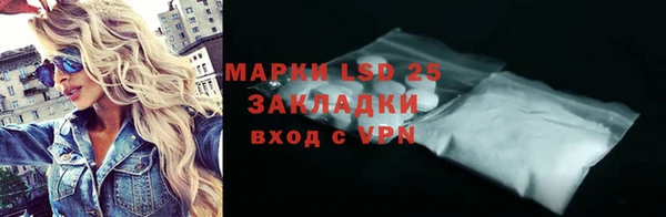 МДПВ Волосово