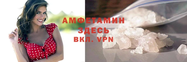 МДПВ Волосово