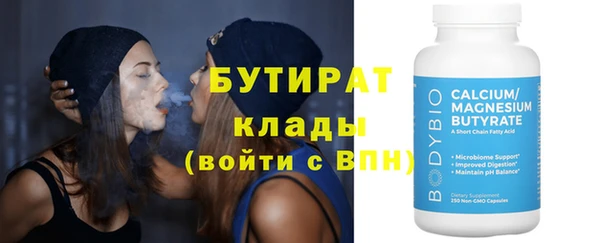 МДПВ Волосово