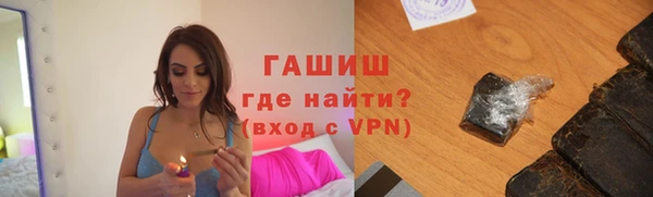 МДПВ Волосово