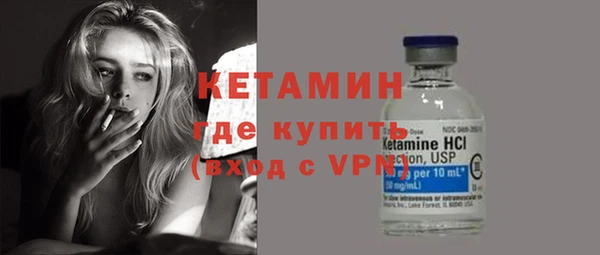 МДПВ Волосово