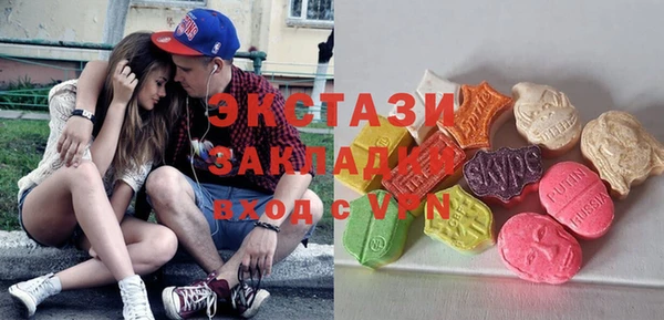 МДПВ Волосово