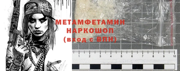 МДПВ Волосово