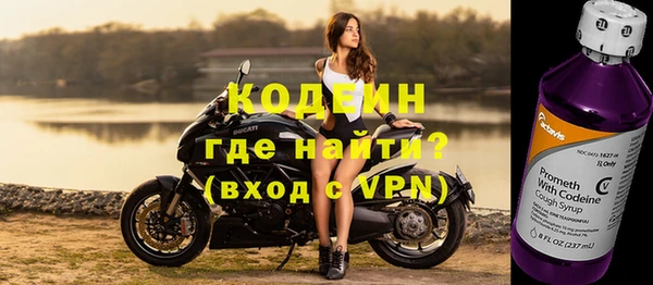 МДПВ Волосово