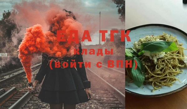apvp Волоколамск