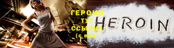 МДПВ Волосово