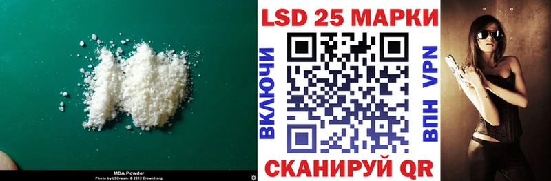 ЛСД экстази ecstasy  Купить закладки  Нижнеудинск 