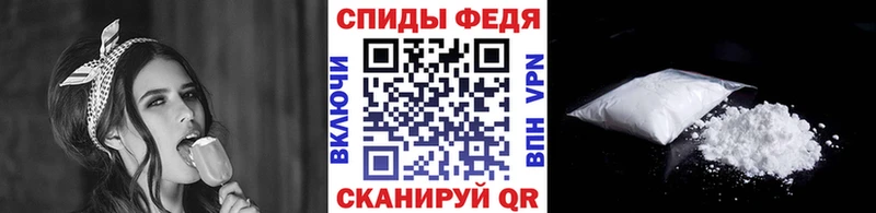 Купить закладки  Нижнеудинск  МЕТАМФЕТАМИН пудра 